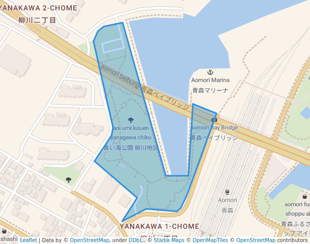 青い海公園 柳川地区