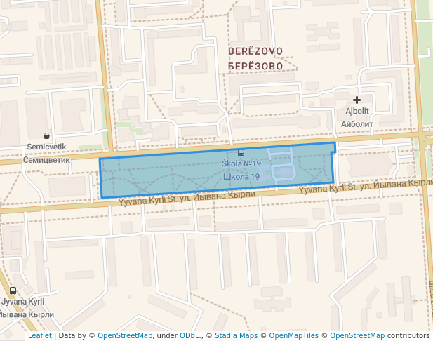 Сквер им. Йывана Кырли