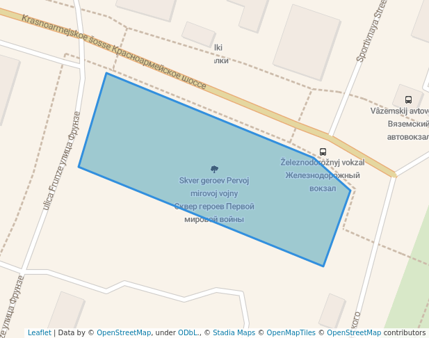 Сквер героев Первой мировой войны