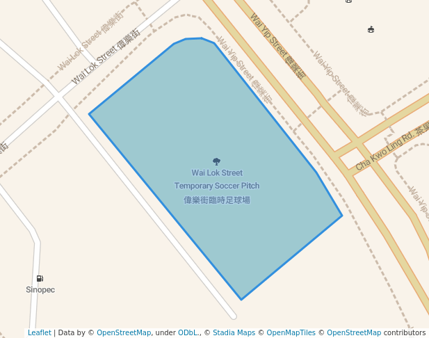 Wai Lok Street Temporary Soccer Pitch