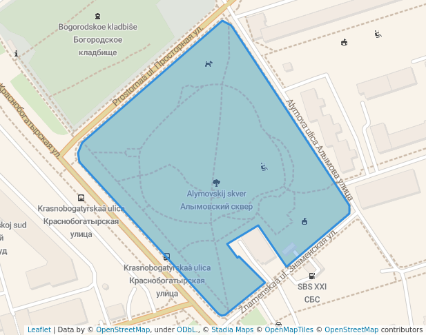 Алымовский сквер