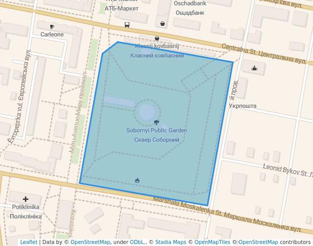 Sobornyi Public Garden