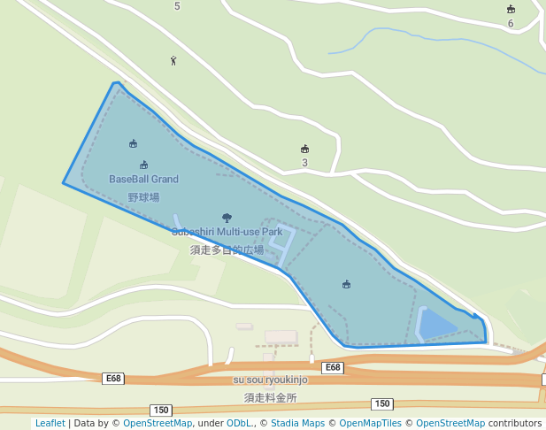 Subashiri Multi-use Park