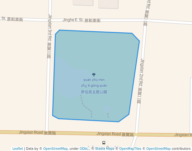 原住民主題公園