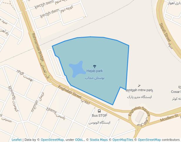 Hejab park