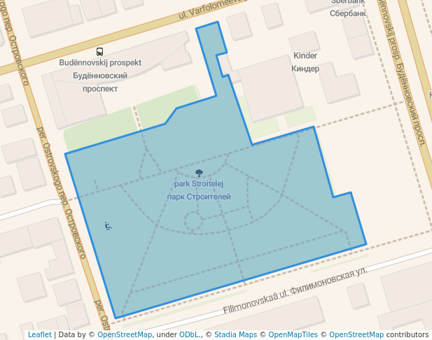 парк Строителей