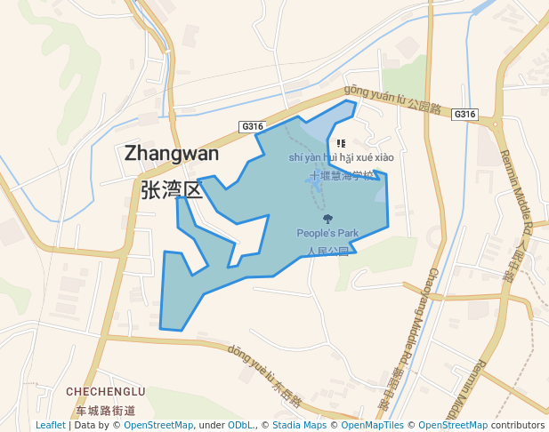 People's Park