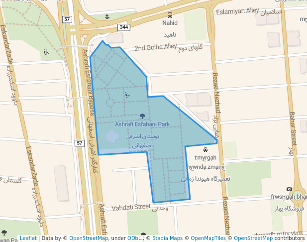 Ashrafi Esfahani Park