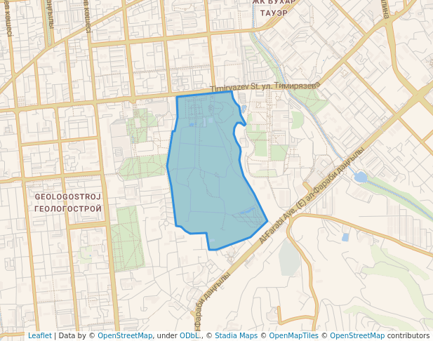 Алматинский ботанический сад