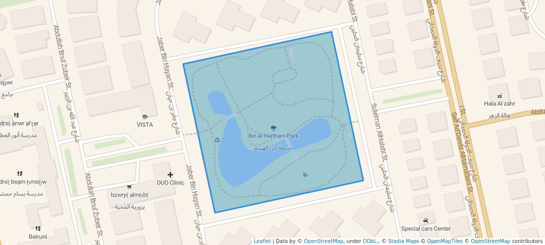 walking in Ibn al Haitham Park map in Damascus