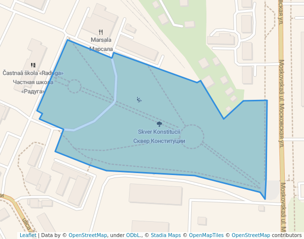 Сквер Конституции