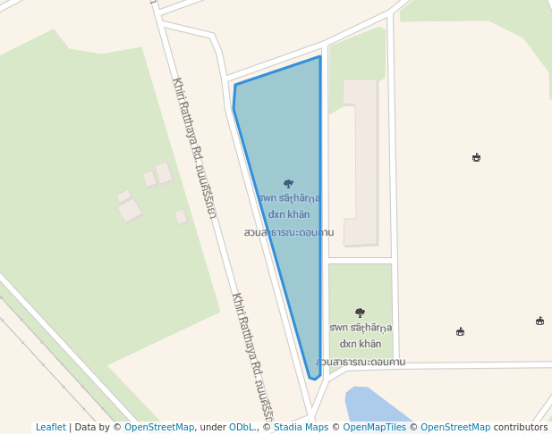 สวนสาธารณะดอนคาน