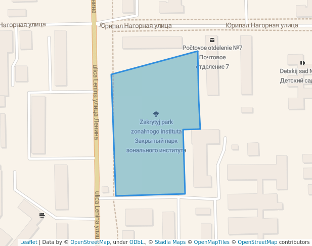 Закрытый парк зонального института