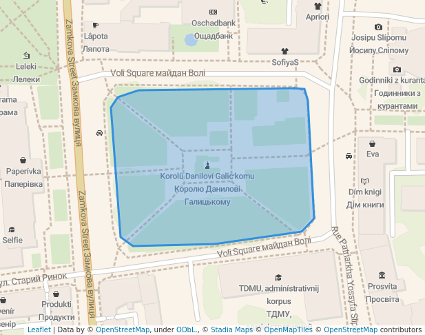 Майдан Волі