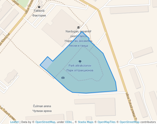 Парк аттракционов