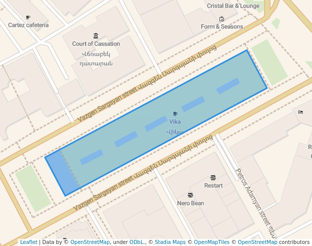 Shahumyan Public Garden