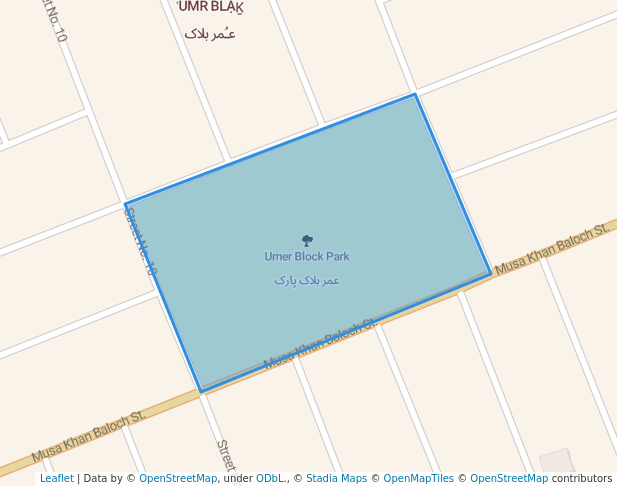 Umer Block Park