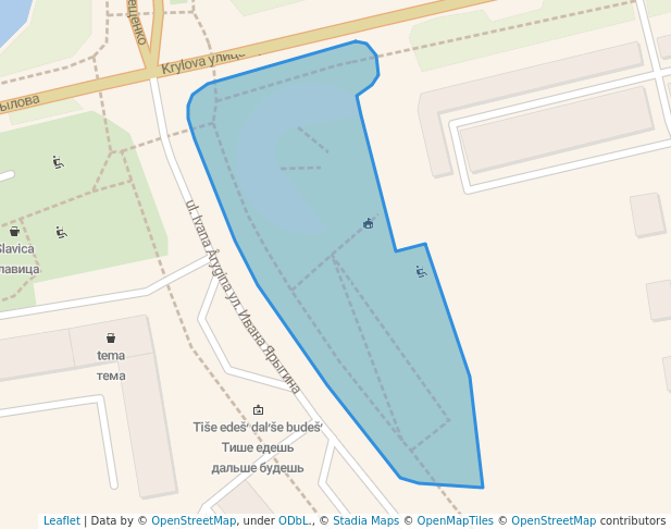 Сквер "Имени И. Ярыгина"