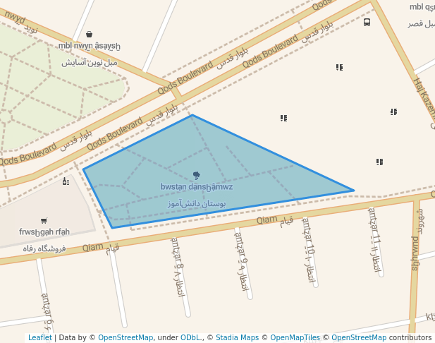 بوستان دانش‌آموز