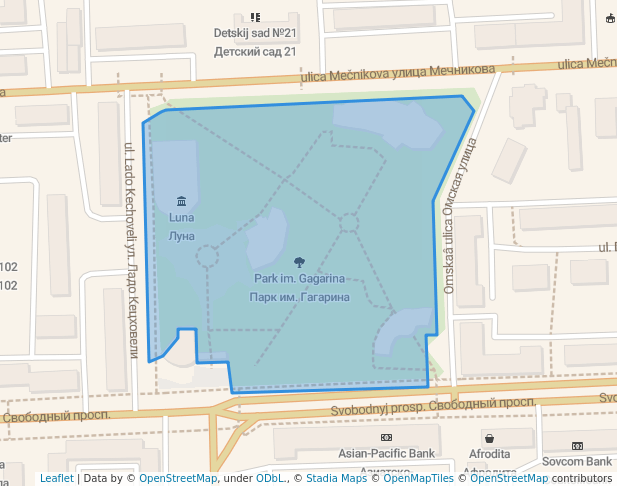 Парк им. Гагарина