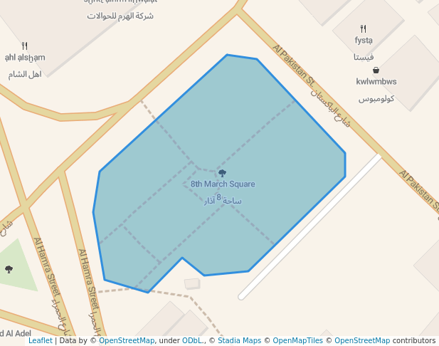 walking in 8th March Square map in Damascus