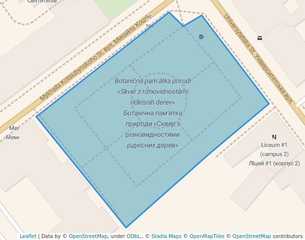 Ботанічна пам'ятка природи «Сквер з різновидностями рідкісних дерев»