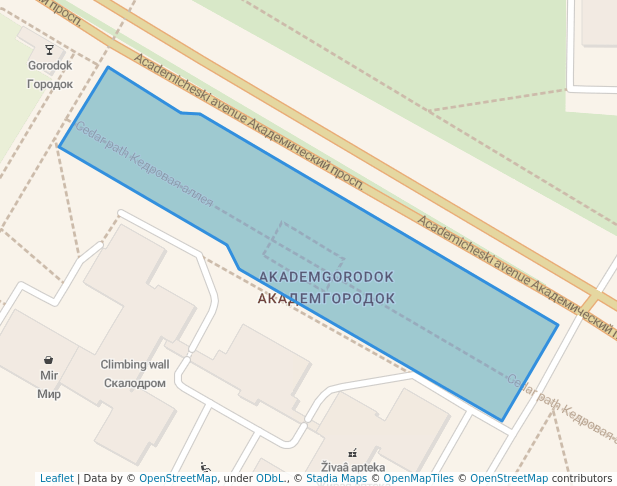 Кедровая аллея