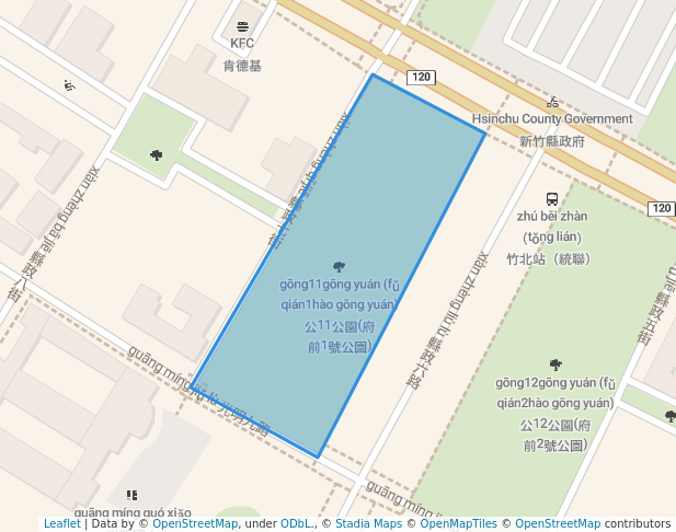 公11公園(府前1號公園)