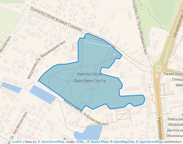 Парк Кинь-Грусть