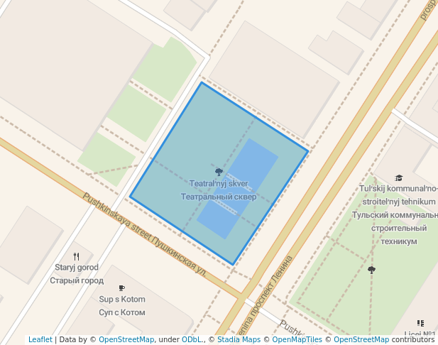 Театральный сквер