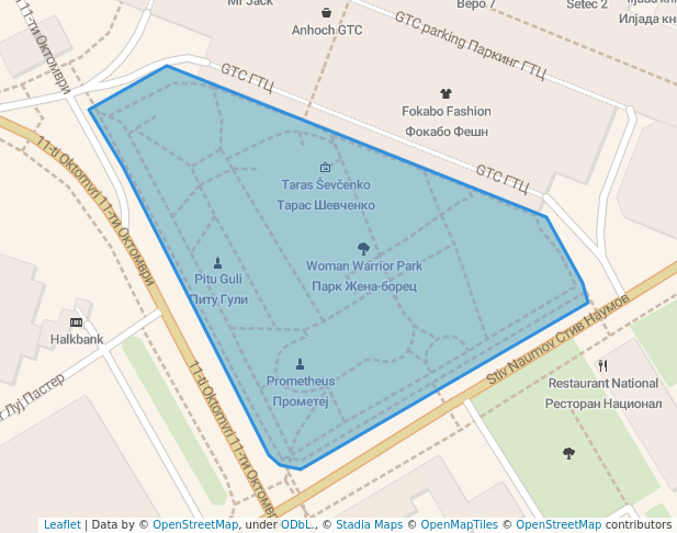 Park of The Woman - Freedom-fighter