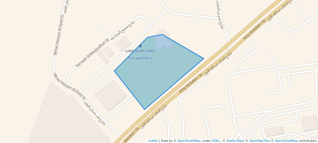 walking in حديقة الطيور ماركا map in Amman