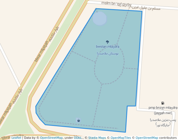 بوستان ملاصدرا