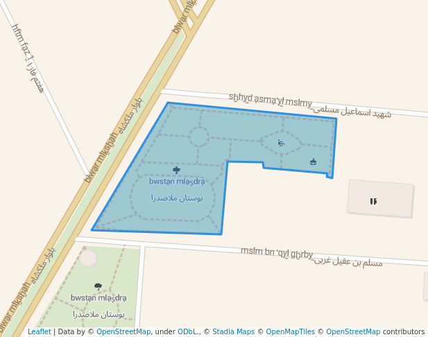 بوستان ملاصدرا