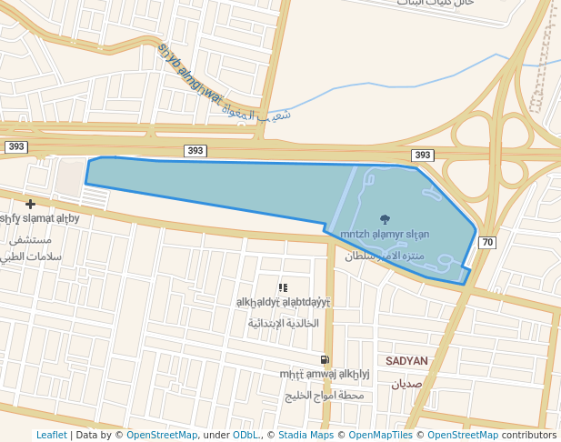 منتزه الامير سلطان