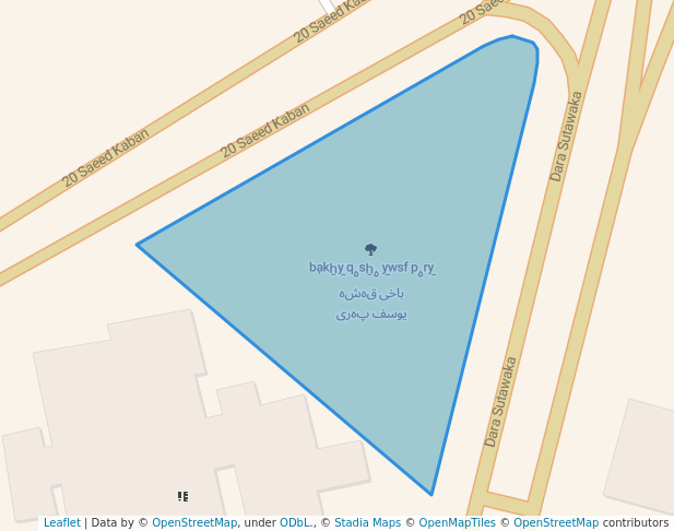 walking in باخی قەشە یوسف پەری map in Sulaymaniyah