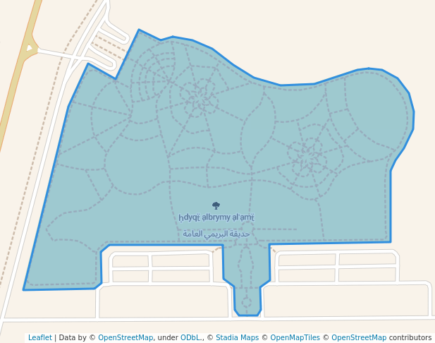 حديقة البريمي العامة