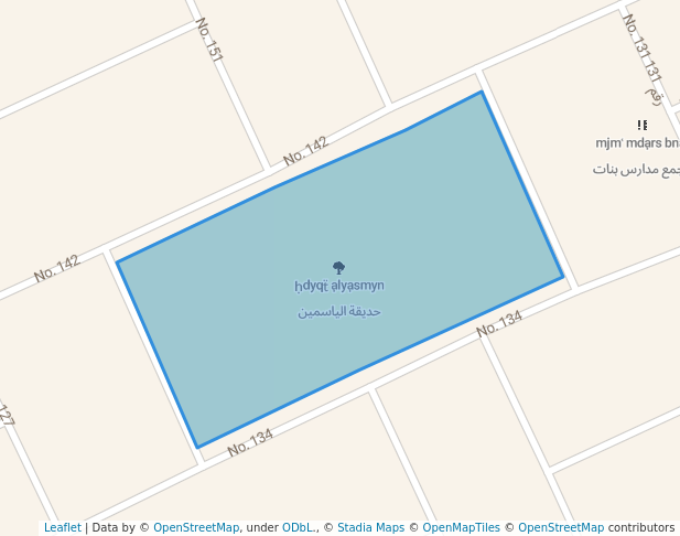 حديقة الياسمين