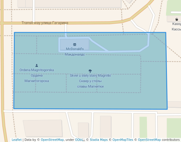 Сквер у стелы славы Магнитки