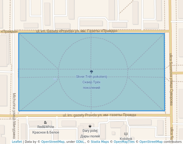 Сквер Трёх поколений