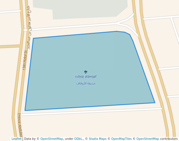 حديقة الأوقاف