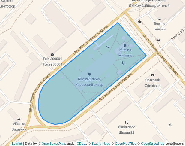 Кировский сквер