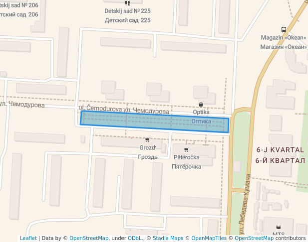 Сквер имени В.И. Чемодурова