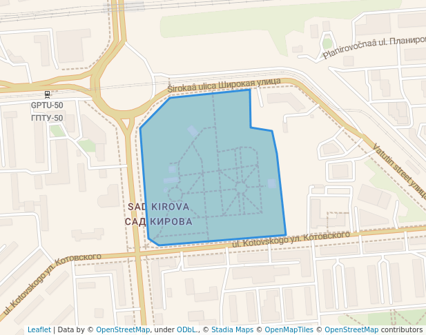 ПКиО имени С.М.Кирова