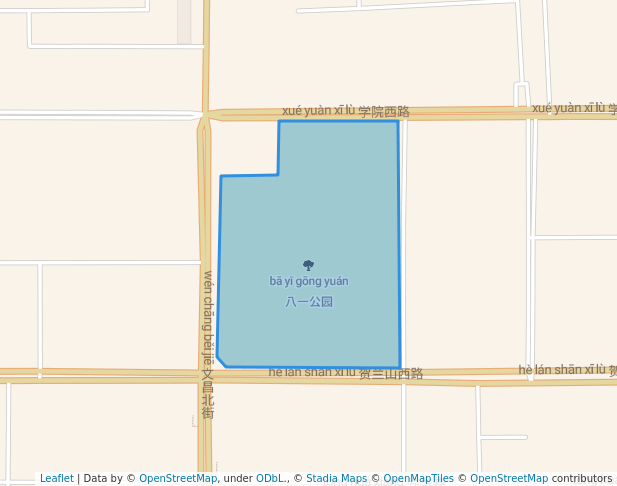八一公园