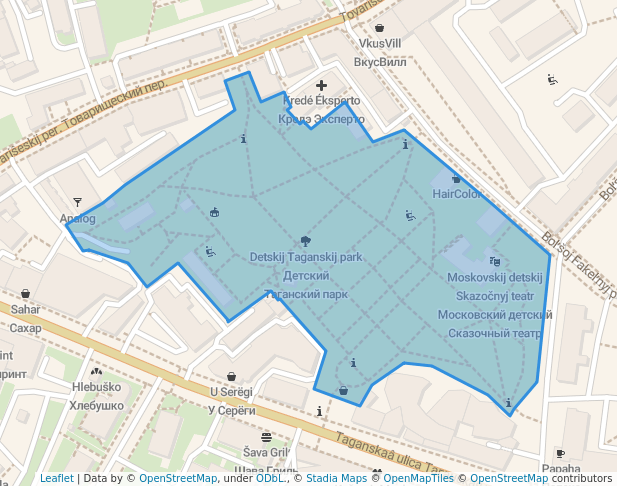 Детский Таганский парк