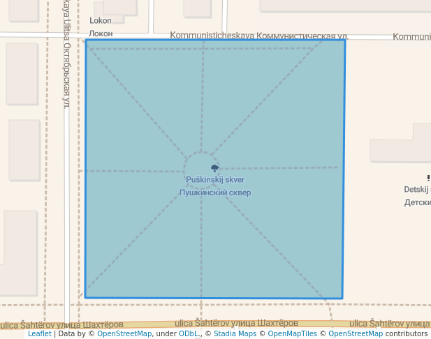 Пушкинский сквер