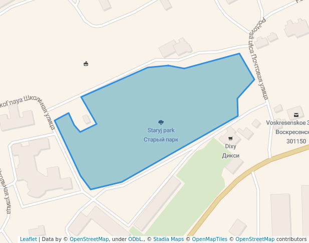 Старый парк