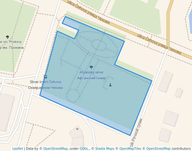 Афганский сквер