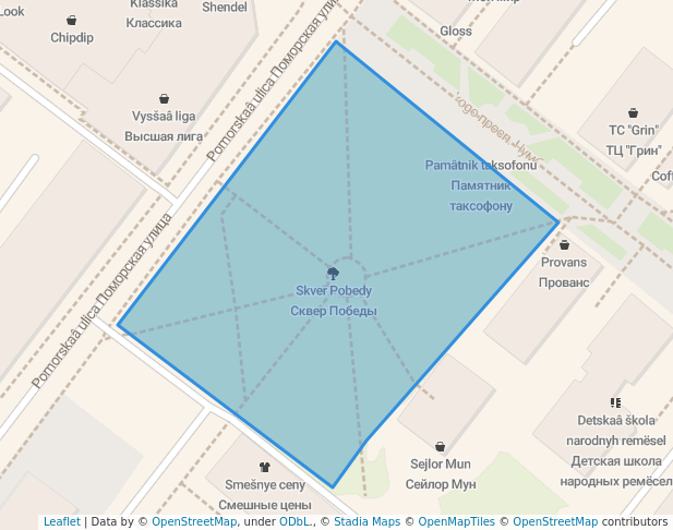 Сквер Победы